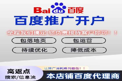抖音信息流广告案例：如何打造爆款短视频